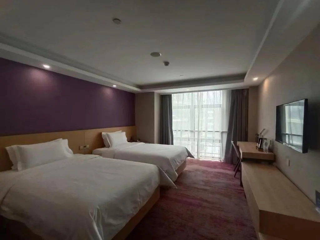 Bed in Lavande Hotel Beijing Olympic Village bird nest