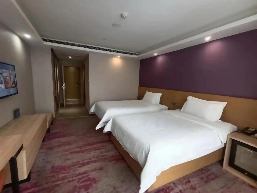 Bed in Lavande Hotel Beijing Olympic Village bird nest