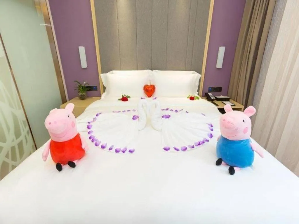 Bed in Lavande Hotel Beijing Olympic Village bird nest