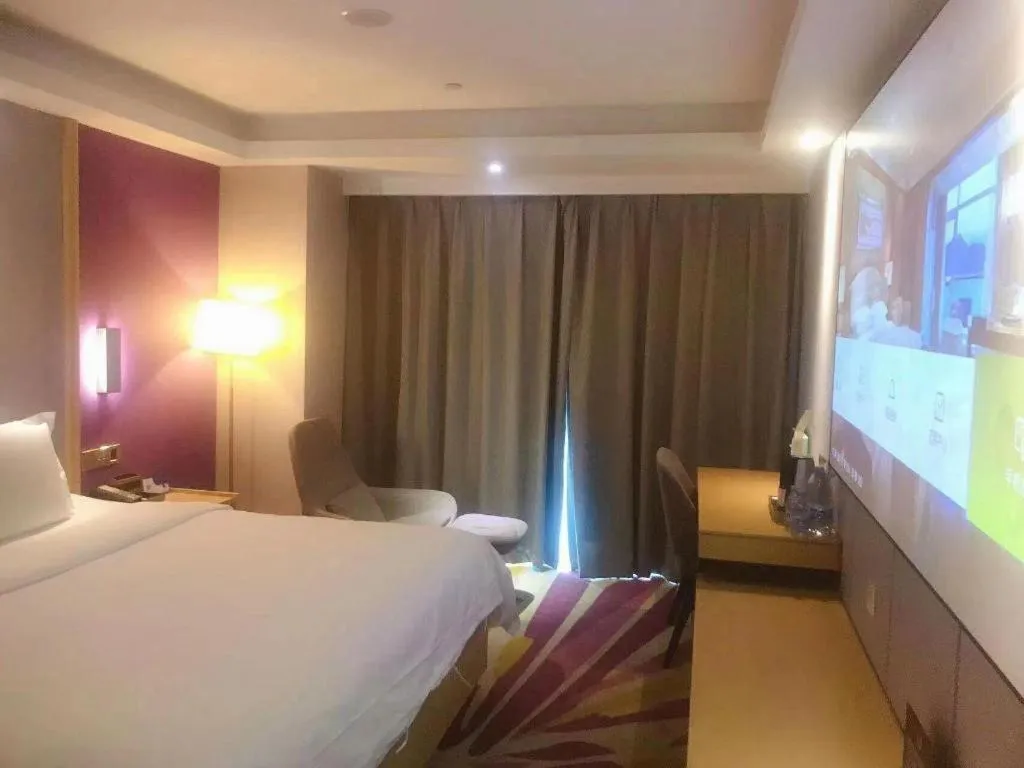 Bed in Lavande Hotel Beijing Olympic Village bird nest