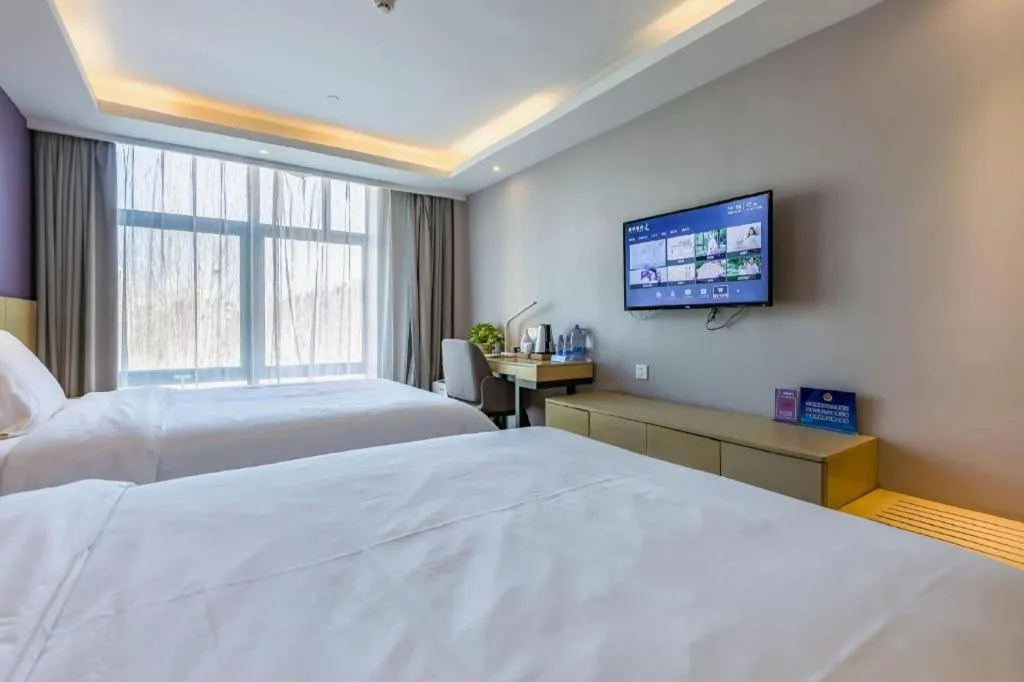 Bed in Lavande Hotel Beijing Olympic Village bird nest