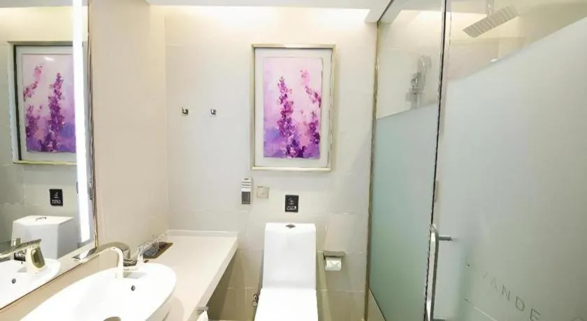 Lavande Hotel Beijing Olympic Village bird nest