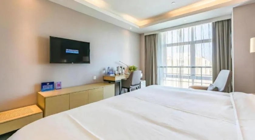 Bed in Lavande Hotel Beijing Olympic Village bird nest