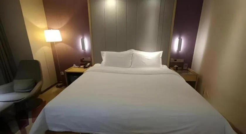 Bed in Lavande Hotel Beijing Olympic Village bird nest