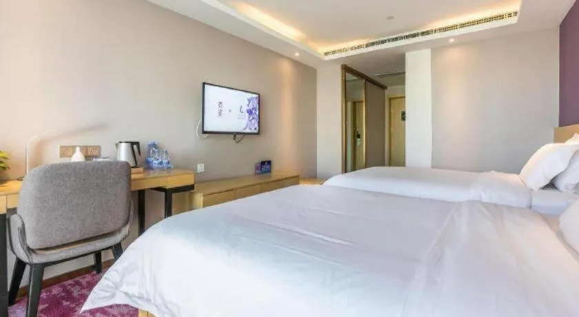 Bed in Lavande Hotel Beijing Olympic Village bird nest