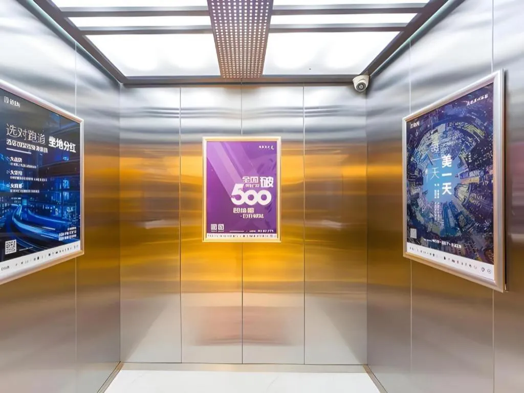 Lavande Hotel Beijing Olympic Village bird nest