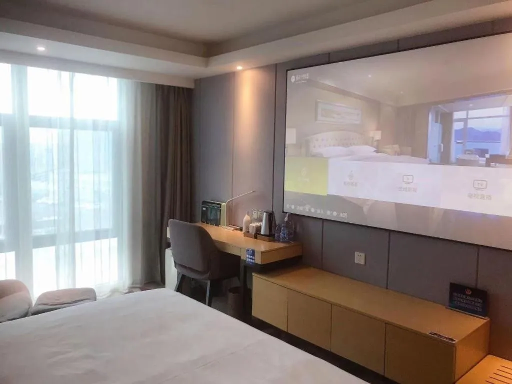 Bed in Lavande Hotel Beijing Olympic Village bird nest