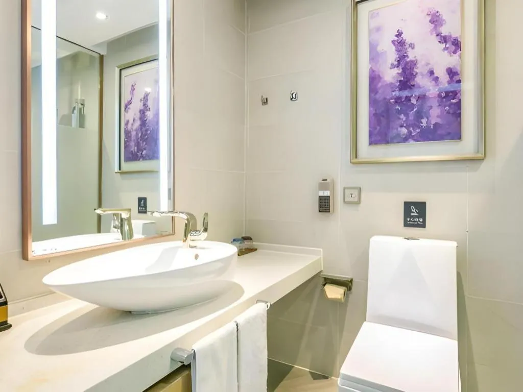 Lavande Hotel Beijing Olympic Village bird nest