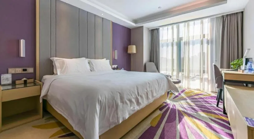 Bed in Lavande Hotel Beijing Olympic Village bird nest