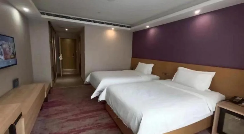 Bed in Lavande Hotel Beijing Olympic Village bird nest