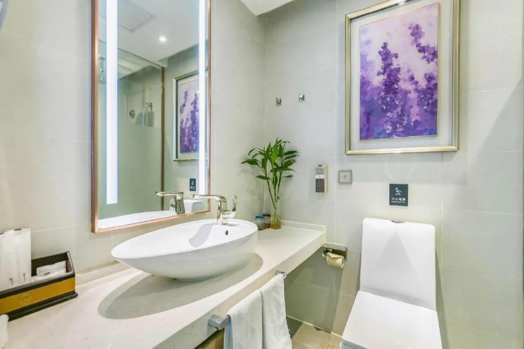 Lavande Hotel Beijing Olympic Village bird nest