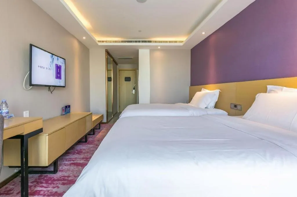 Bed in Lavande Hotel Beijing Olympic Village bird nest