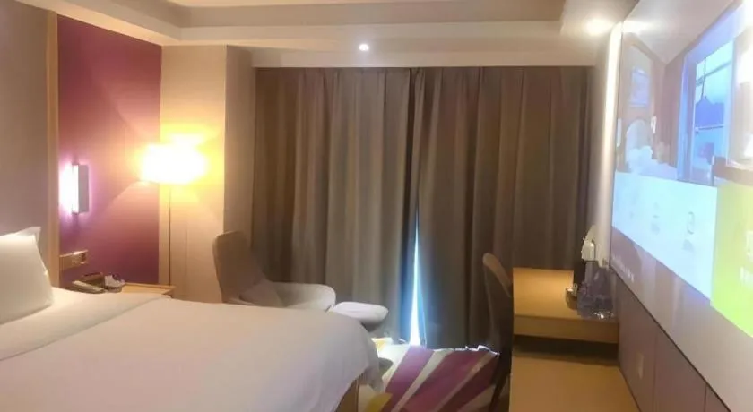 Bed in Lavande Hotel Beijing Olympic Village bird nest