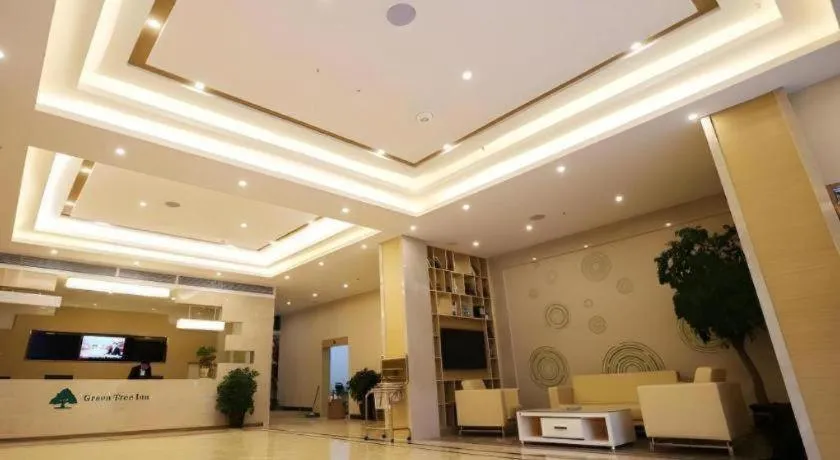 GreenTree Inn Xuancheng Jingxian Wannan First Street Express Hotel