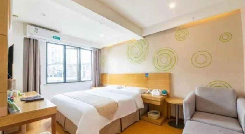 Bed in GreenTree Inn Xuancheng Jingxian Wannan First Street Express Hotel