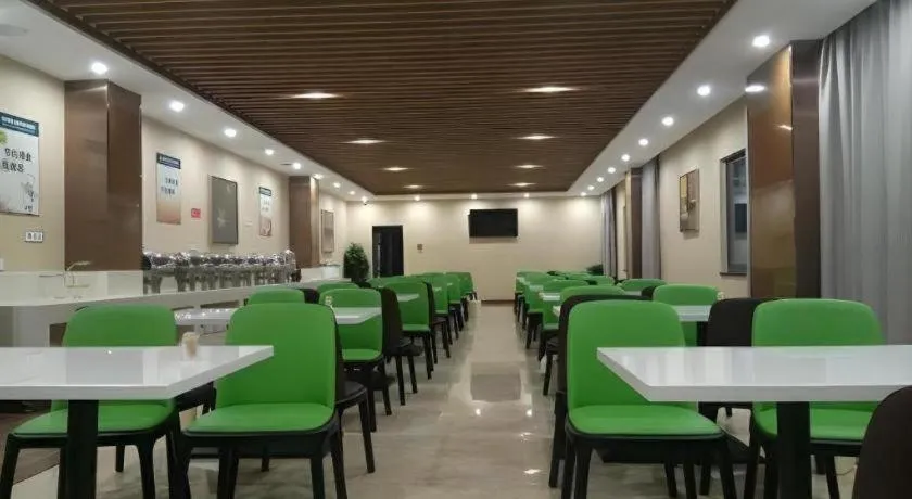 GreenTree Inn Xuancheng Jingxian Wannan First Street Express Hotel