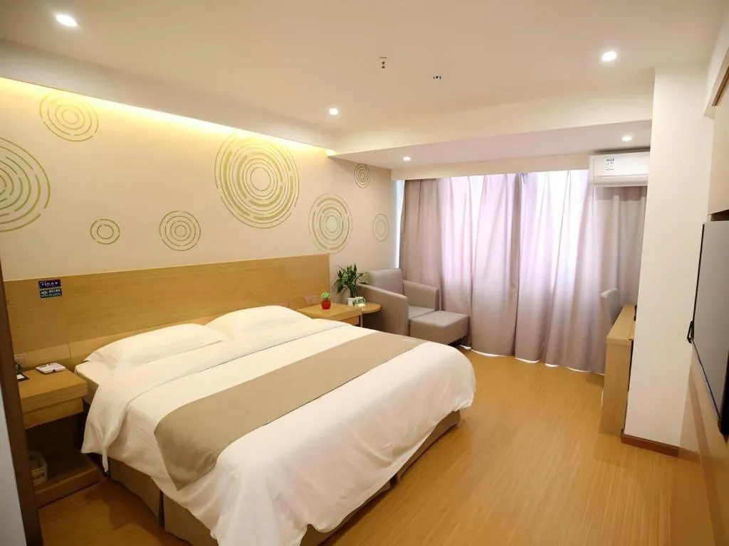 Bed in GreenTree Inn Xuancheng Jingxian Wannan First Street Express Hotel