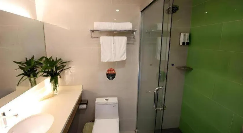 GreenTree Inn Xuancheng Jingxian Wannan First Street Express Hotel