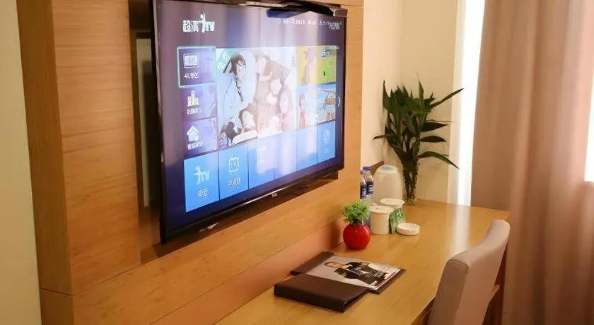 GreenTree Inn Xuancheng Jingxian Wannan First Street Express Hotel