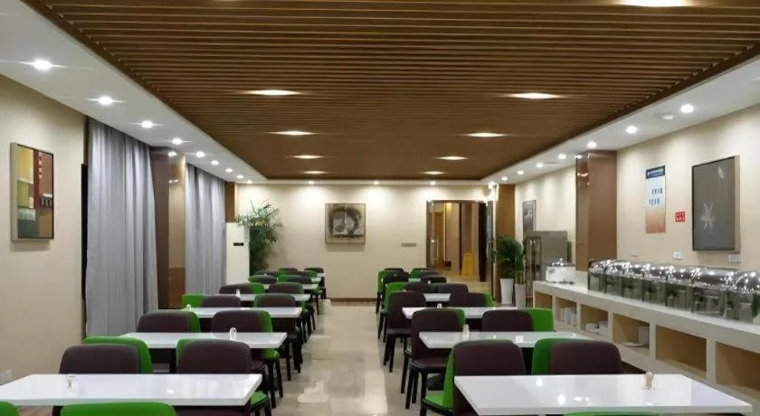 GreenTree Inn Xuancheng Jingxian Wannan First Street Express Hotel