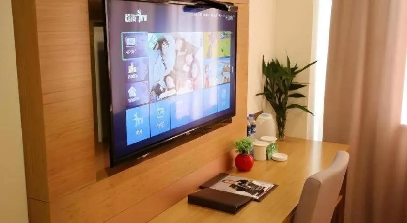 GreenTree Inn Xuancheng Jingxian Wannan First Street Express Hotel