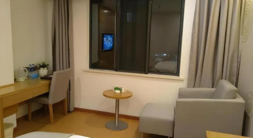 GreenTree Inn Xuancheng Jingxian Wannan First Street Express Hotel