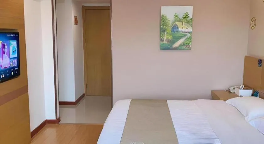 Bed in GreenTree Inn Xuancheng Jingxian Wannan First Street Express Hotel