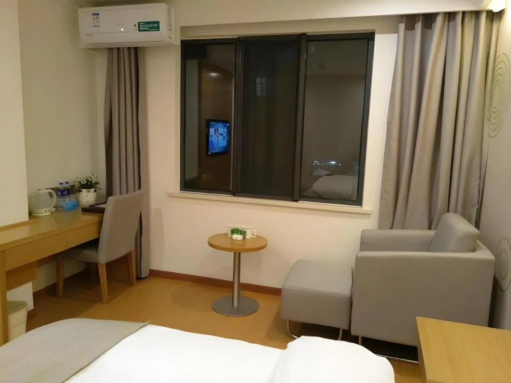 Bed in GreenTree Inn Xuancheng Jingxian Wannan First Street Express Hotel