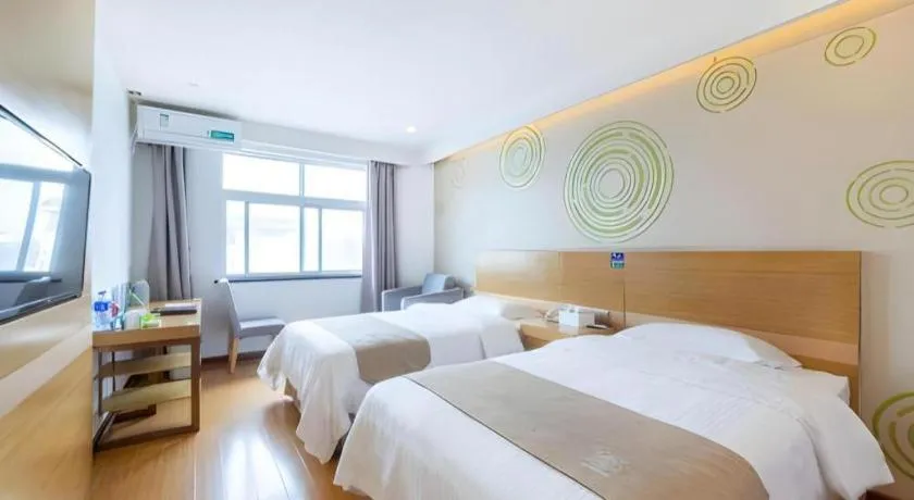 Bed in GreenTree Inn Xuancheng Jingxian Wannan First Street Express Hotel