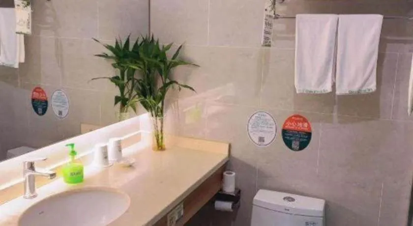 GreenTree Inn Xuancheng Jingxian Wannan First Street Express Hotel