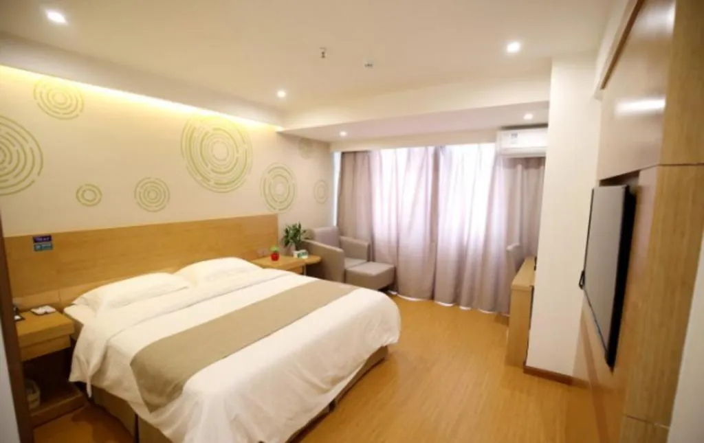 Bed in GreenTree Inn Xuancheng Jingxian Wannan First Street Express Hotel