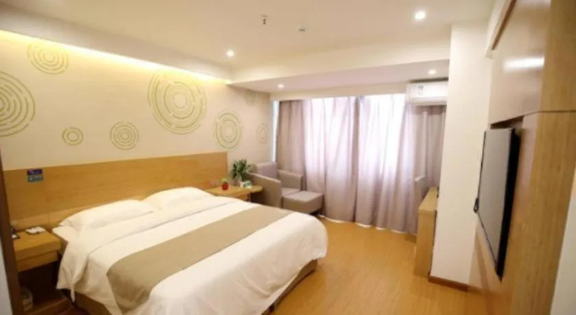 Bed in GreenTree Inn Xuancheng Jingxian Wannan First Street Express Hotel