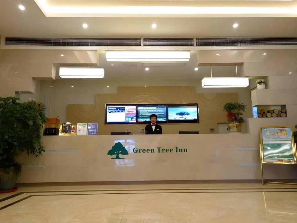 GreenTree Inn Xuancheng Jingxian Wannan First Street Express Hotel