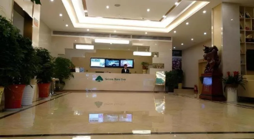 GreenTree Inn Xuancheng Jingxian Wannan First Street Express Hotel