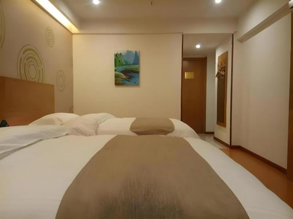 Bed in GreenTree Inn Xuancheng Jingxian Wannan First Street Express Hotel