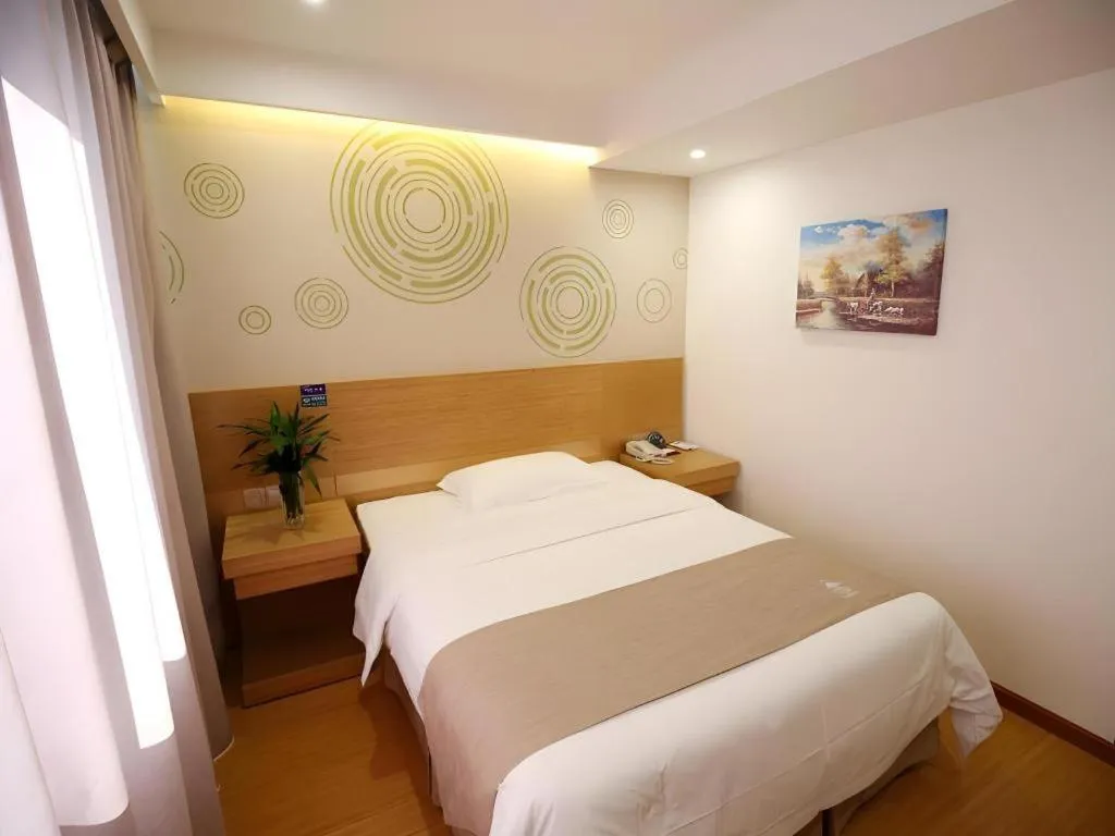 Bed in GreenTree Inn Xuancheng Jingxian Wannan First Street Express Hotel