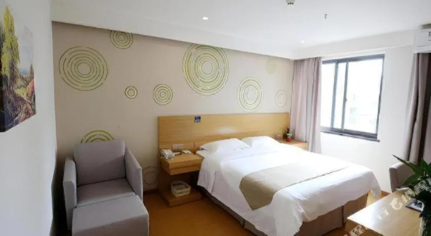 Bed in GreenTree Inn Xuancheng Jingxian Wannan First Street Express Hotel
