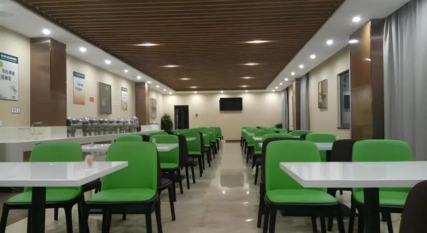 GreenTree Inn Xuancheng Jingxian Wannan First Street Express Hotel