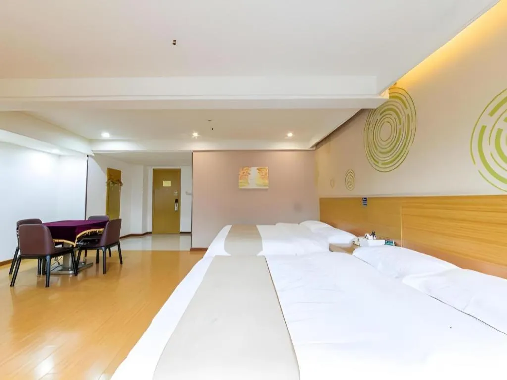 Bed in GreenTree Inn Xuancheng Jingxian Wannan First Street Express Hotel