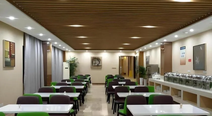 GreenTree Inn Xuancheng Jingxian Wannan First Street Express Hotel