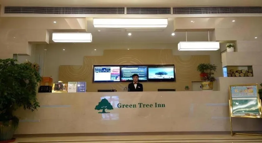 GreenTree Inn Xuancheng Jingxian Wannan First Street Express Hotel