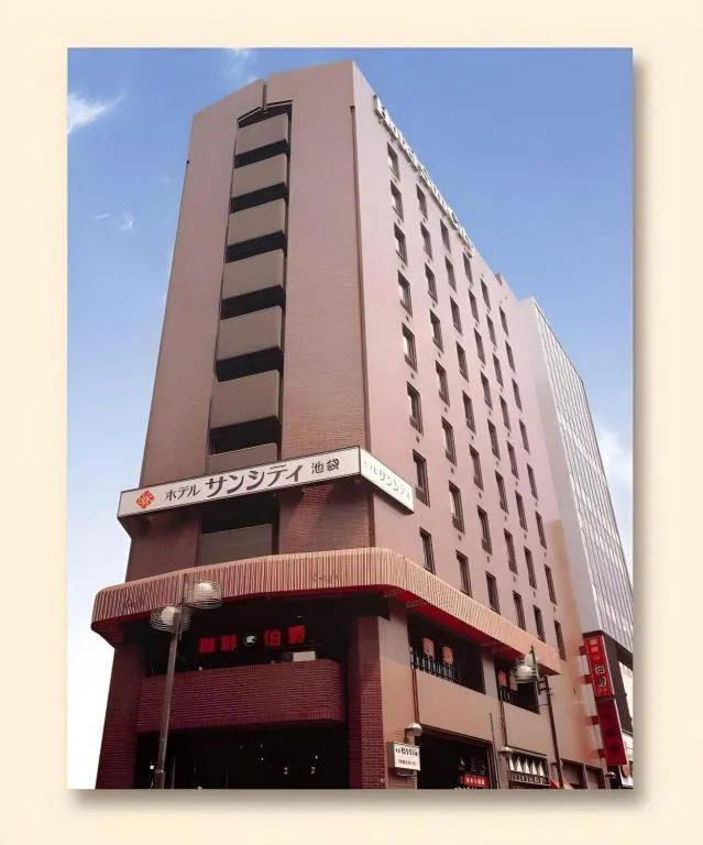 Hotel Suncity Ikebukuro