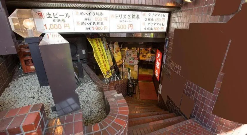 Hotel Suncity Ikebukuro