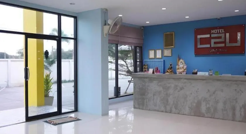 C2U Hotel Uthai Thani