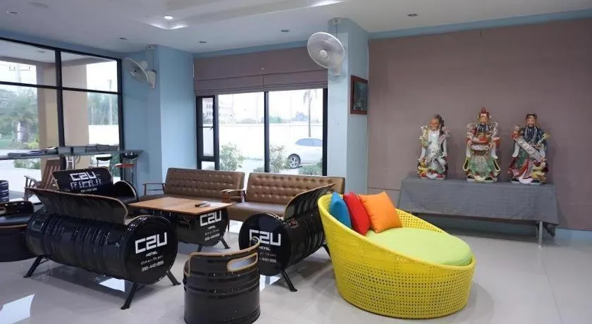 C2U Hotel Uthai Thani