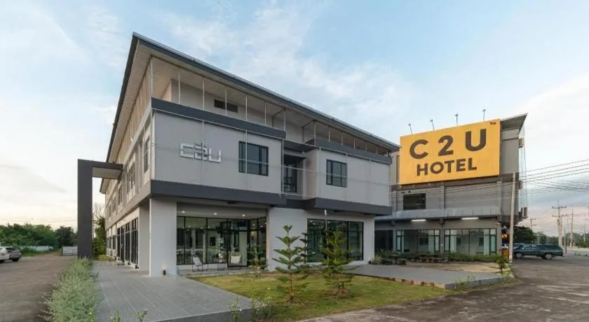 C2U Hotel Uthai Thani