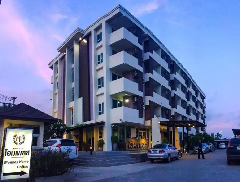 Home Place Lopburi Hotel Home Place Lopburi Hotel
