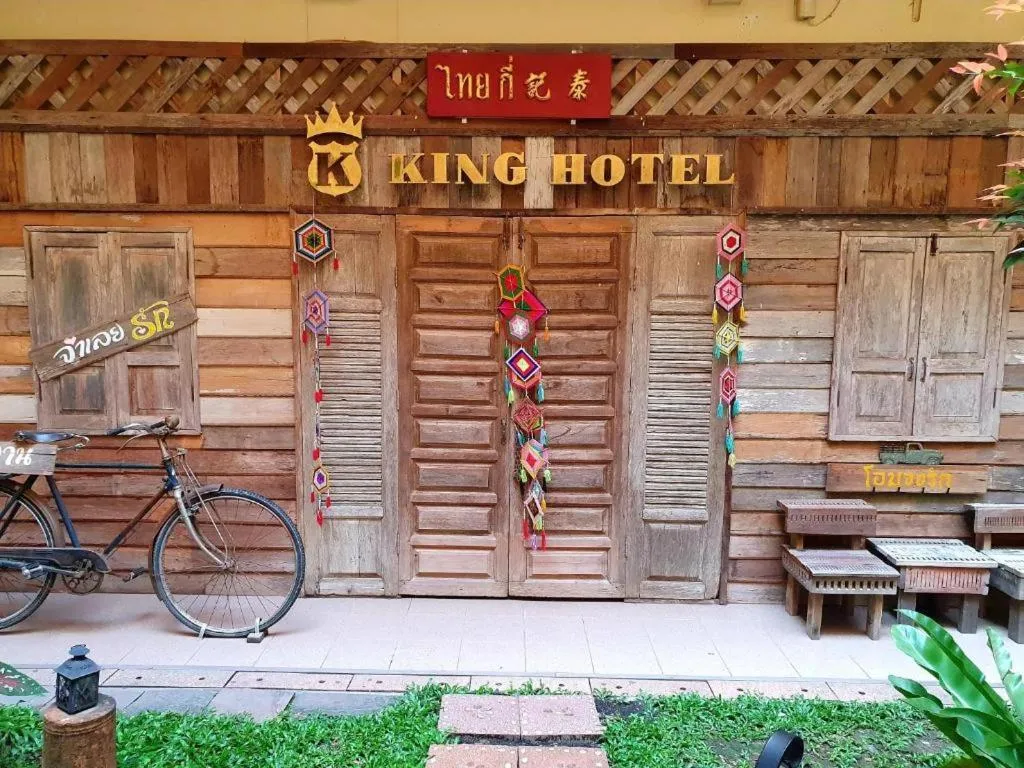 King Hotel