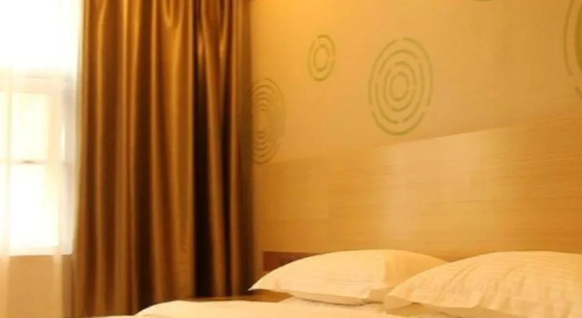 Bed in GreenTree Inn Xianning Tongcheng County Bus Station Business Hotel