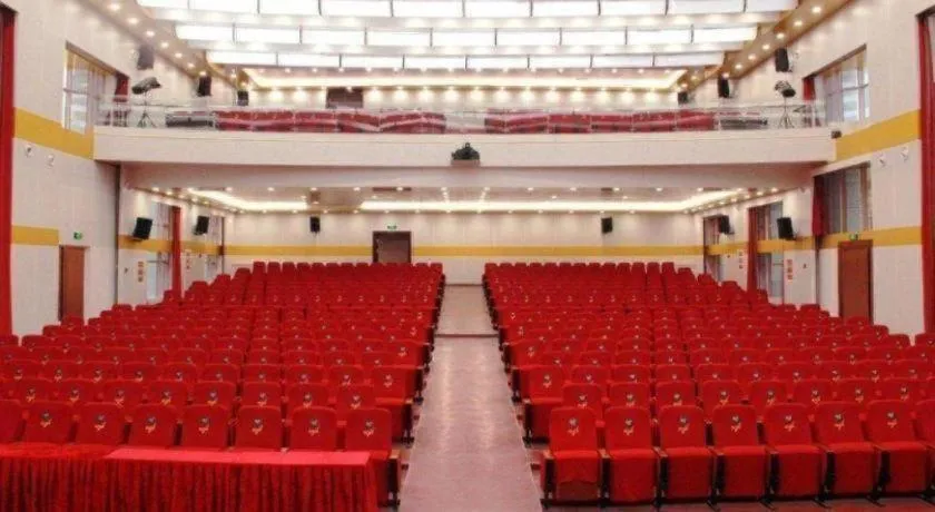 Wanjiale International Hotel